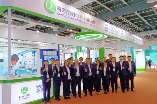 一路相伴，精彩同行|第23屆國際紡織化學(xué)品展圓滿收